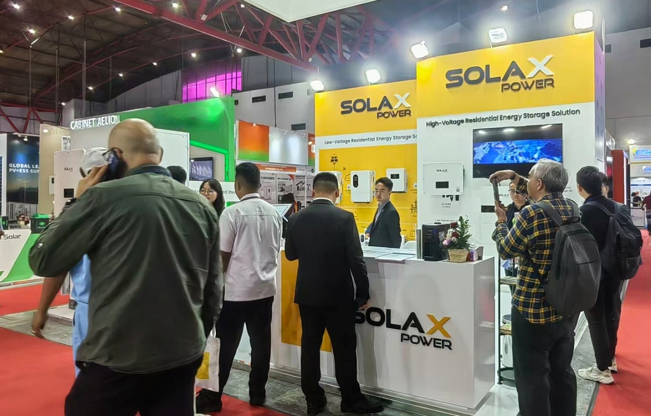 Spotlight_on_SolaX_Cutting-Edge_ESS_and_Inverter_Technologies.png